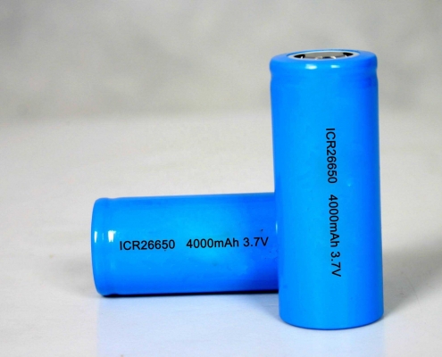 What is the Maximum Capacity of the 26650 Lithium Battery