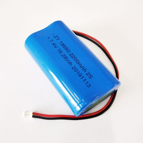 Batterie pour lampadaire