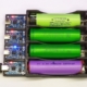 how to charge multiple 18650 batteries