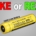 how to identify 18650 battery