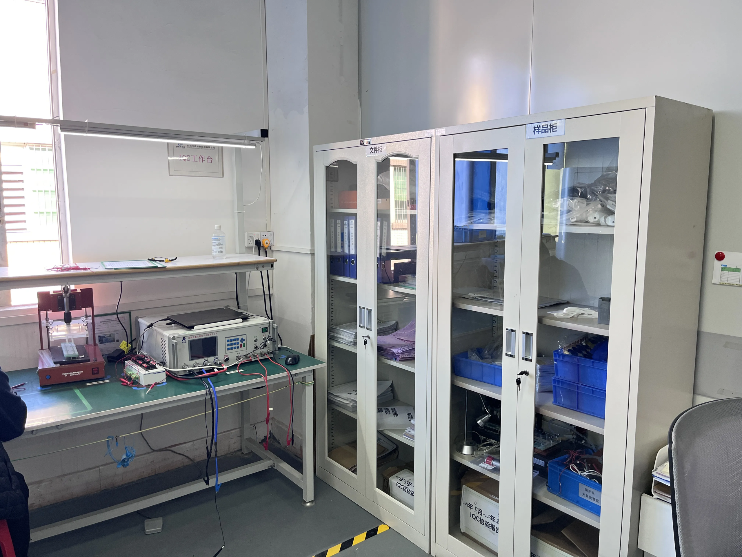 Engineering Custom Solutions